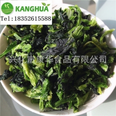 中华老字号 东阿阿胶桃花姬阿胶糕300g