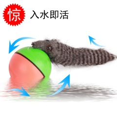 新款特价宝宝戏水电动大号海狸鼠 儿童洗澡玩具 地摊热卖货源批...