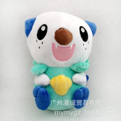 Pokemon宠物小精灵口袋妖怪  6寸水水獭 小水獭毛绒公...