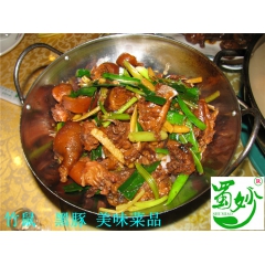 供应竹鼠，又称竹馏、芒狸、竹狸、竹根鼠、大竹鼠