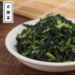 脱水青梗菜 兴化脱水青菜 方便面蔬菜包 纯天然健康厂家直销有...