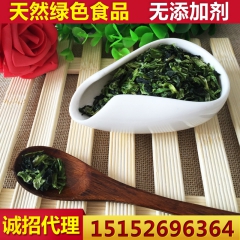 热销推荐 维泰有机脱水蔬菜 脱水青梗菜 小白菜干