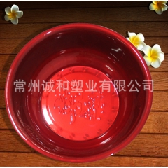 婚庆用品结婚脸盆批发红色金属脸盆女方陪嫁必备红色-红喜鸳鸯