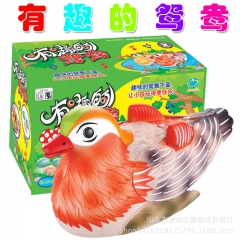 有趣的鸳鸯 儿童电动玩具 电动灯光音乐万向 多功能会下蛋的鸳...
