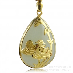 千足金 金镶玉 吊坠 金包玉 白玉 和田玉 鸳鸯 1.51g