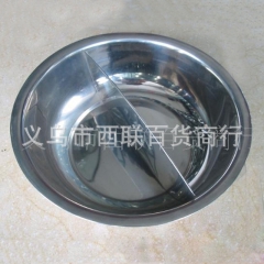 专业生产 火锅专用锅不锈钢火锅鸳鸯 清汤锅 火锅专用批发