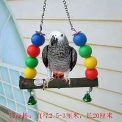 鹦鹉用品鸟玩具 果木秋千龙猫 啃咬玩具鹦鹉 秋千站架站杠云梯
