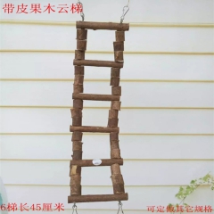 鹦鹉用品鸟玩具 旋转梯鸟爬梯 啃咬玩具鹦鹉 秋千果木带皮云梯