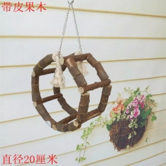鹦鹉用品鸟玩具 带皮果木摩天轮鸟爬梯 啃咬玩具鹦鹉 秋千云梯