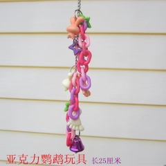鹦鹉用品鸟玩具 亚克力啃咬玩具鹦鹉 秋千站架站杠云梯鹦鹉玩具