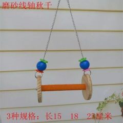 鹦鹉用品鸟玩具 线轴秋千 木质啃咬玩 具鹦鹉 秋千站架站杠云...