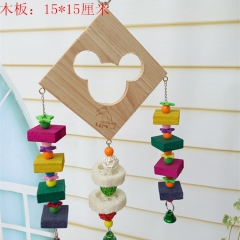 鹦鹉用品鸟玩具木质啃咬玩具丝瓜络玩具鹦鹉 秋千站棒站杠云梯