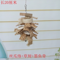 鹦鹉用品鸟玩具天然草辫墨鱼骨串啃咬玩具鹦鹉 秋千站架站杠云梯
