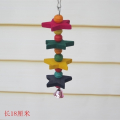 鹦鹉用品鸟玩具五角星啃玩具木质啃咬玩具鹦鹉 秋千站架站杠云梯