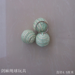 鹦鹉用品鸟玩具 剑麻绳球 啃咬玩具鹦鹉 秋千站架站杠云梯