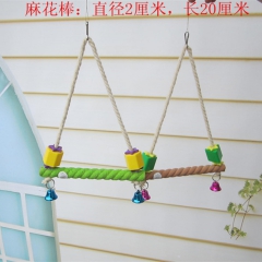 鹦鹉用品鸟玩具棉绳麻花秋千啃咬玩具鹦鹉 秋千站架站杠云梯