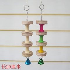 鹦鹉用品鸟玩具木质磨牙玩具木质啃咬玩具鹦鹉 秋千站架站杠云梯