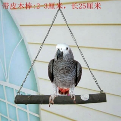 鹦鹉用品鸟玩具龙猫玩具果木秋千啃咬玩具鹦鹉 秋千站架站杠云梯