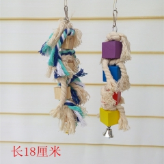 鹦鹉用品鸟玩具方木啃玩具木质啃咬玩具鹦鹉 秋千站架站杠云梯