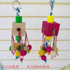 鹦鹉用品鸟玩具木方藤球玩具木质啃咬玩具鹦鹉 秋千站架站杠云梯