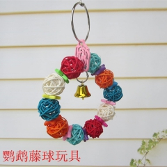 鹦鹉用品鸟玩具 天然藤球鸟爬梯 啃咬玩具鹦鹉 秋千站架站杠云...
