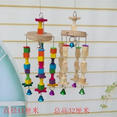 鹦鹉用品鸟玩具木质磨牙玩具啃咬玩具鹦鹉 啃咬玩具秋千站杠云梯