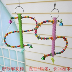 鹦鹉用品鸟玩具 麻花磨砂鸟爬梯 啃咬玩具鹦鹉 秋千站架站杠云...