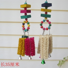 鹦鹉用品鸟玩具天然丝瓜玩具木质啃咬玩具鹦鹉 秋千站架站杠云梯