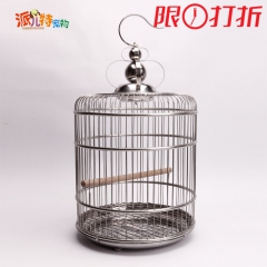 厂家直销不锈钢画眉鸟笼 多型号 鹦鹉 鹩哥 八哥 圆笼 配两...