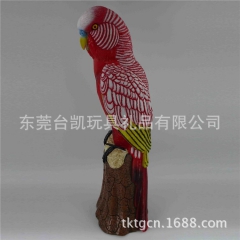 【台凱廠】紅虎皮枯木鹦鹉 手機插銷護套眼鏡 手機座 電腦PC...