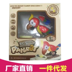 吃钱狗储蓄罐 吃钱鹦鹉 贪财狗 财犬箱存钱罐 创意热卖 40...