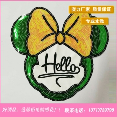 珠片亮片绣贴皮刺绣米妮头布贴 珠片亮片刺绣鹦鹉