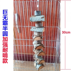 仓鼠龙猫兔兔豚鼠鹦鹉 原生态苹果木枝磨牙串 宠物咬串 咬木串