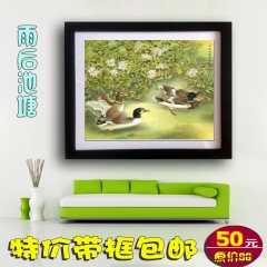 带框中国画 李晓明工笔花鸟字画野鸭 现代客厅卧室餐厅装饰画d...
