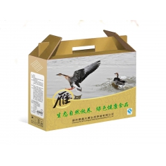 大雁养殖，大雁养殖技术，大雁苗，大雁养殖基地，大雁价格