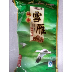 雾中花 扬州工艺 来自长白山的风雁 大雁 雪雁 袋装 一袋 ...