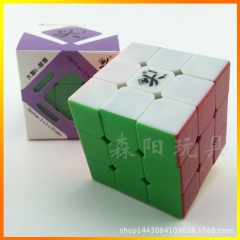 【大雁 展翅57mm3阶魔方 彩色】3X3X3 Zhanch...