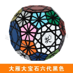 【大雁 宝石六代魔方 黑色】Gem cube VI 大宝石6...