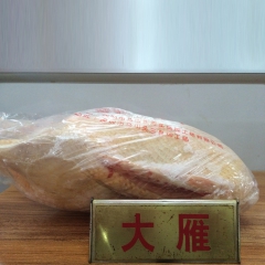 厂家直接供应高质量的养殖大雁 厂家直销 养殖大雁 高质供应