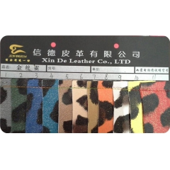 2015年新款皮革面料/ 金丝雀