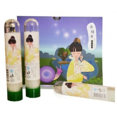 正品台湾金丝雀 蜗牛原液面膜贴免洗试管装美白补水保湿修复
