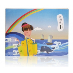 正品 台湾金丝雀 玻尿酸补水面膜 试管精华 保湿补水,深层锁...