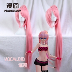 【漫囧】vocaloid V家 巡音luka 金丝雀 特调渐...
