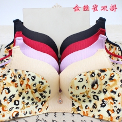新款批发一片式无痕无钢圈透气女士内衣调整聚拢型文胸双拼金丝雀