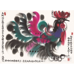 近现代 ���美林 锦鸡 69x50cm 国画 字画 批发 ...