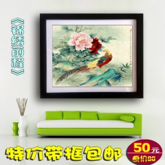 带框中国画 李晓明工笔花鸟字画锦鸡 现代客厅卧室餐厅装饰画d...