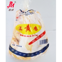 优质美味三黄鸡厂家专业加工销售 绿色安全农家三黄鸡