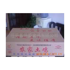 大量批发优质三黄鸡，冷冻三黄鸡白条鸡