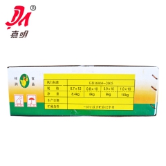 【新鲜绿色健康食品】三黄鸡 冷冻包装三黄鸡 厂家专业加工生产