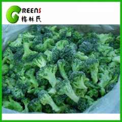 批发供应 高档环保绿色食品速冻绿花菜